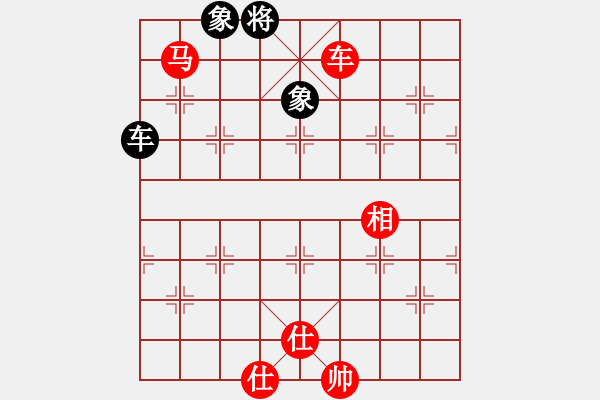 象棋棋譜圖片：劉軍先勝寒江雪——2023.5.14弈于維樂陽光口腔醫(yī)院會議室 - 步數(shù)：129 