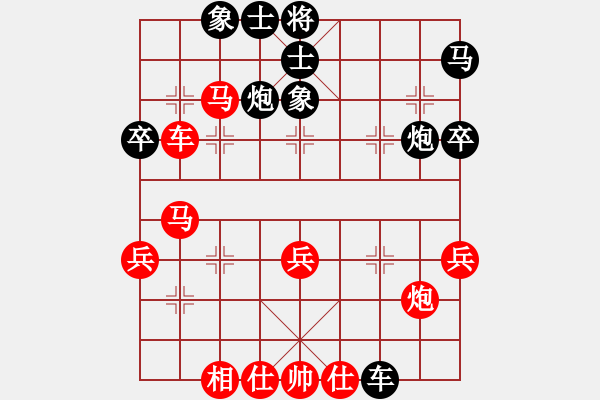 象棋棋譜圖片：劉軍先勝寒江雪——2023.5.14弈于維樂陽光口腔醫(yī)院會議室 - 步數(shù)：50 