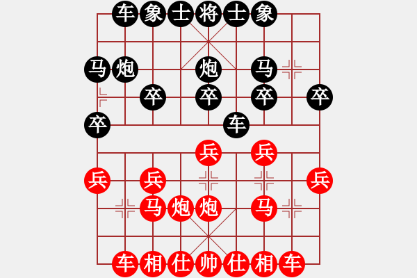 象棋棋譜圖片：210125擂臺賽第五場悟入棋途先和擺地攤 - 步數(shù)：20 