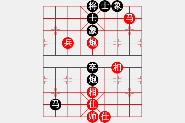 象棋棋譜圖片：210125擂臺賽第五場悟入棋途先和擺地攤 - 步數(shù)：76 