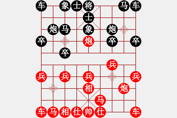 象棋棋譜圖片：煙臺(tái)路邊棋(6段)-勝-上帝愛(ài)運(yùn)動(dòng)(4段) - 步數(shù)：10 