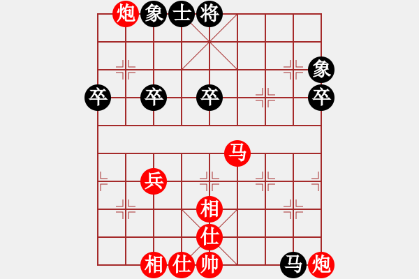 象棋棋譜圖片：紫天星(8段)-勝-希臘國(guó)手(9段) - 步數(shù)：59 