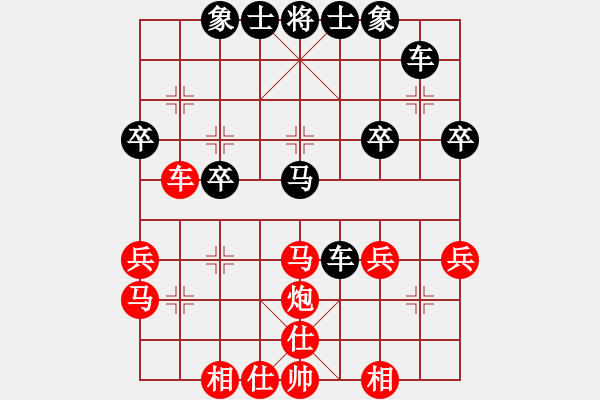 象棋棋譜圖片：sskkbb(4段)-勝-揚(yáng)州棋俠(9段) - 步數(shù)：50 