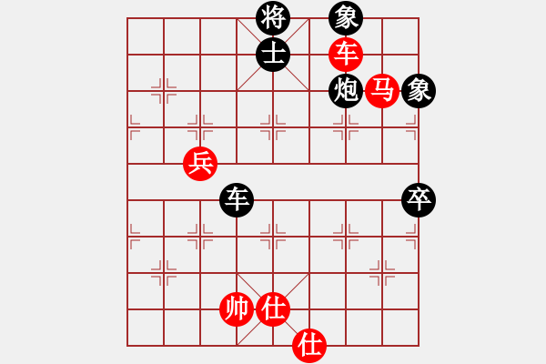 象棋棋譜圖片：獨(dú)孤求勝(7段)-和-紫夢泉泉(月將) - 步數(shù)：100 