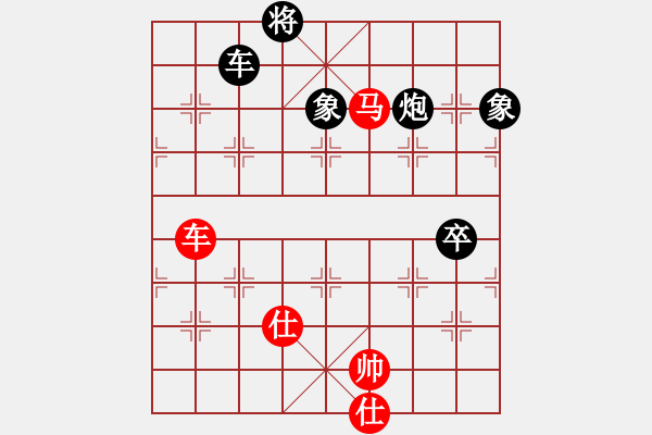 象棋棋譜圖片：獨(dú)孤求勝(7段)-和-紫夢泉泉(月將) - 步數(shù)：130 