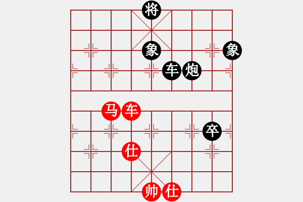 象棋棋譜圖片：獨(dú)孤求勝(7段)-和-紫夢泉泉(月將) - 步數(shù)：140 