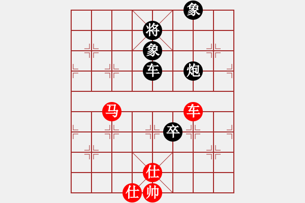 象棋棋譜圖片：獨(dú)孤求勝(7段)-和-紫夢泉泉(月將) - 步數(shù)：150 