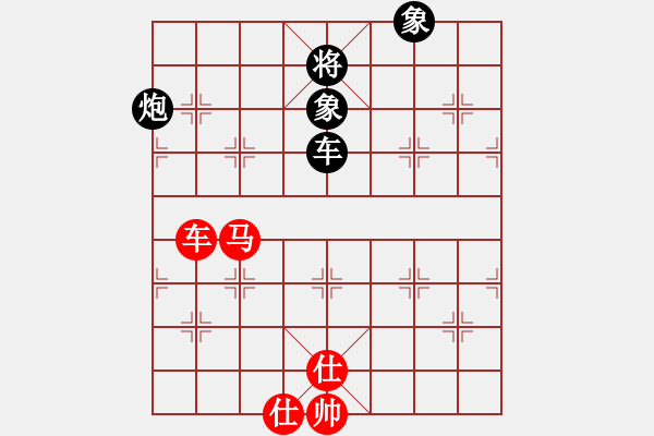 象棋棋譜圖片：獨(dú)孤求勝(7段)-和-紫夢泉泉(月將) - 步數(shù)：160 