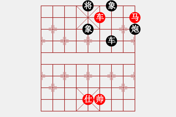 象棋棋譜圖片：獨(dú)孤求勝(7段)-和-紫夢泉泉(月將) - 步數(shù)：240 