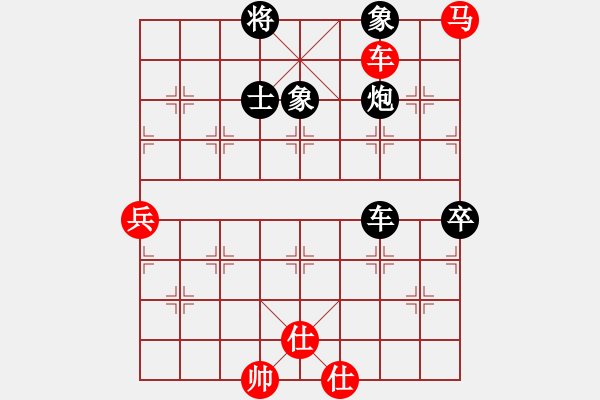 象棋棋譜圖片：獨(dú)孤求勝(7段)-和-紫夢泉泉(月將) - 步數(shù)：90 