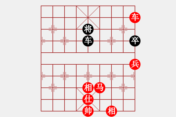 象棋棋譜圖片：象棋愛好者挑戰(zhàn)亞艾元小棋士 2022-05-29 - 步數(shù)：100 