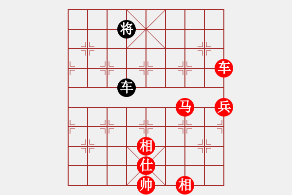 象棋棋譜圖片：象棋愛好者挑戰(zhàn)亞艾元小棋士 2022-05-29 - 步數(shù)：110 