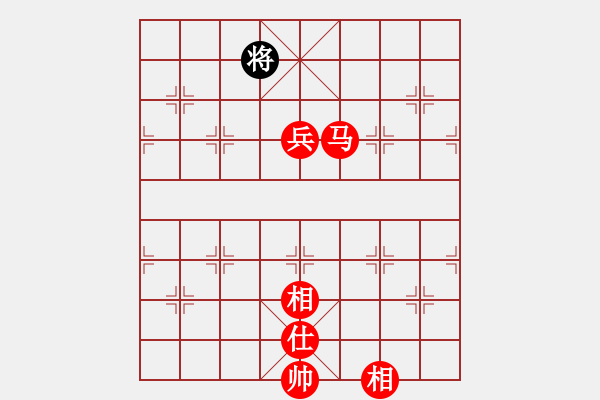 象棋棋譜圖片：象棋愛好者挑戰(zhàn)亞艾元小棋士 2022-05-29 - 步數(shù)：130 