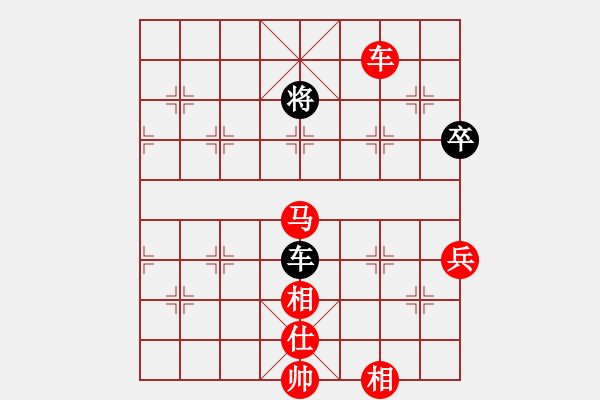 象棋棋譜圖片：象棋愛好者挑戰(zhàn)亞艾元小棋士 2022-05-29 - 步數(shù)：90 