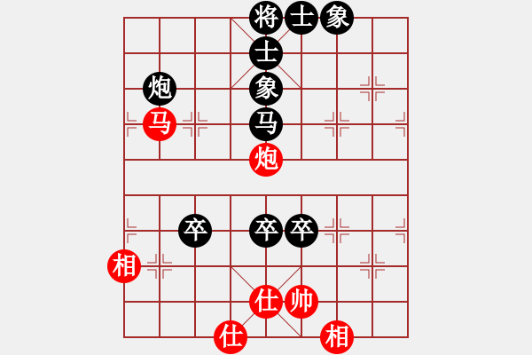 象棋棋譜圖片：云山霧海[1538388748] -VS- 兩頭蛇[406039482] - 步數(shù)：120 