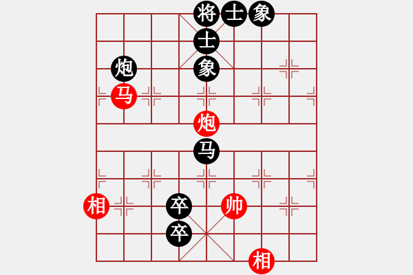 象棋棋譜圖片：云山霧海[1538388748] -VS- 兩頭蛇[406039482] - 步數(shù)：140 