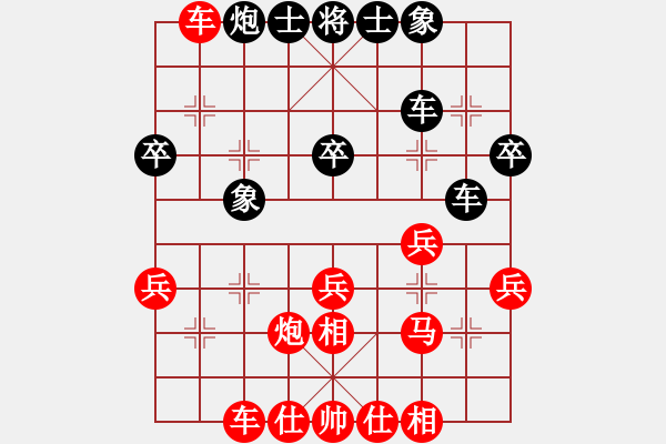 象棋棋譜圖片：150320 A組 第五輪 第二臺 陳有發(fā) (柔) 勝 黃立添 (甲) - 步數：50 