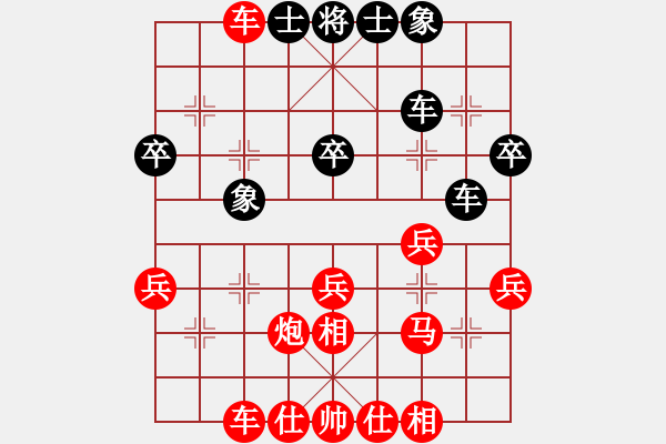 象棋棋譜圖片：150320 A組 第五輪 第二臺 陳有發(fā) (柔) 勝 黃立添 (甲) - 步數：51 