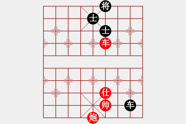 象棋棋譜圖片：車炮士對車雙士 - 步數(shù)：10 