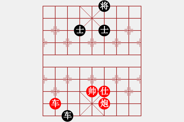 象棋棋譜圖片：車炮士對車雙士 - 步數(shù)：100 