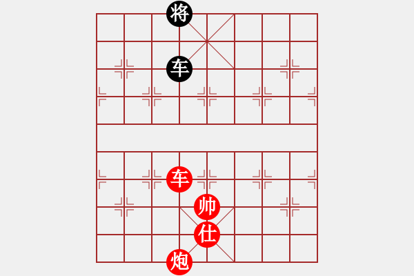 象棋棋譜圖片：車炮士對車雙士 - 步數(shù)：140 