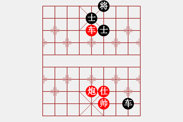 象棋棋譜圖片：車炮士對車雙士 - 步數(shù)：20 