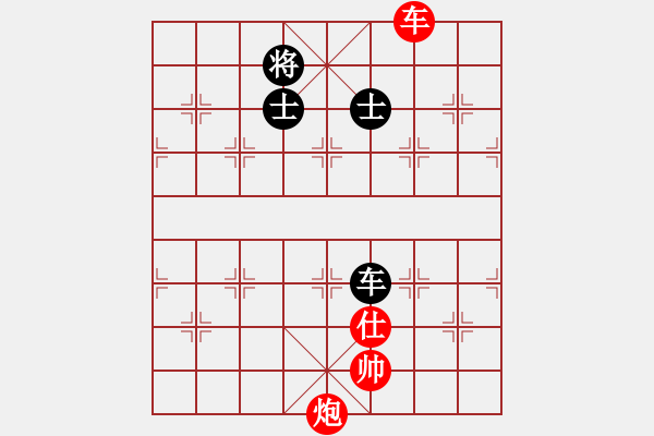 象棋棋譜圖片：車炮士對車雙士 - 步數(shù)：50 