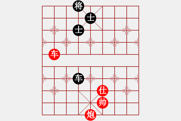 象棋棋譜圖片：車炮士對車雙士 - 步數(shù)：60 