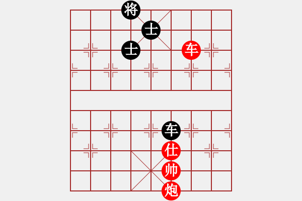 象棋棋譜圖片：車炮士對車雙士 - 步數(shù)：70 