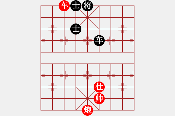 象棋棋譜圖片：車炮士對車雙士 - 步數(shù)：80 