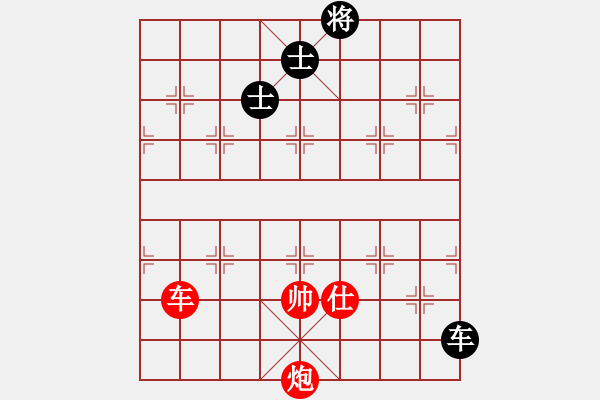 象棋棋譜圖片：車炮士對車雙士 - 步數(shù)：90 