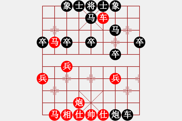 象棋棋譜圖片：神勇的燒雞(8段)-勝-漳州少兒教(9段) - 步數(shù)：40 