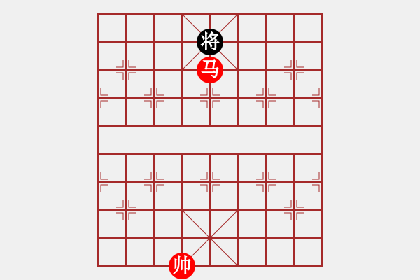 象棋棋譜圖片：馬巧勝單象將 - 步數(shù)：20 