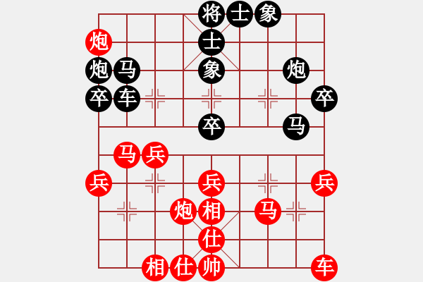 象棋棋譜圖片：郭莉萍     先勝 單霞麗     - 步數：40 