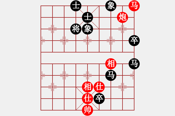象棋棋谱图片：冀中古城(1段)-负-电风扇撒(5段) - 步数：170 