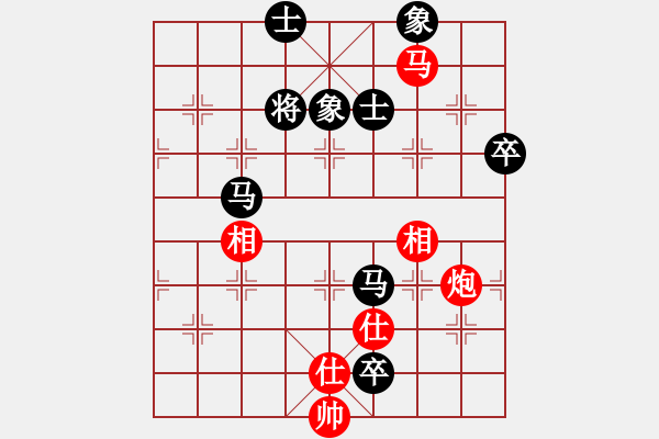 象棋棋谱图片：冀中古城(1段)-负-电风扇撒(5段) - 步数：180 
