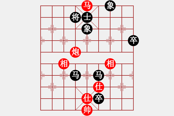 象棋棋谱图片：冀中古城(1段)-负-电风扇撒(5段) - 步数：190 