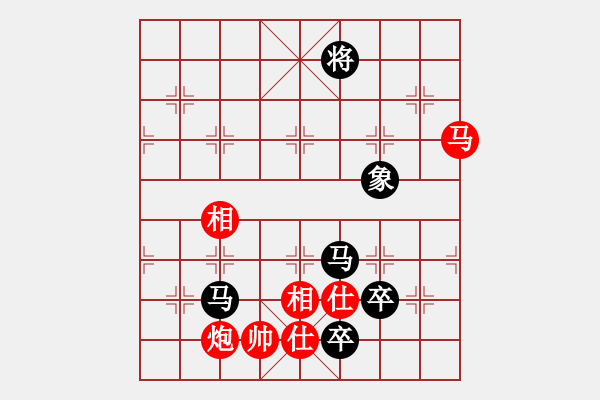 象棋棋谱图片：冀中古城(1段)-负-电风扇撒(5段) - 步数：230 