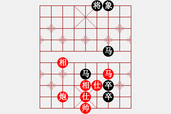 象棋棋谱图片：冀中古城(1段)-负-电风扇撒(5段) - 步数：270 