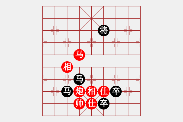 象棋棋谱图片：冀中古城(1段)-负-电风扇撒(5段) - 步数：360 