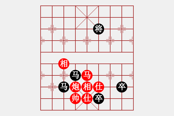 象棋棋谱图片：冀中古城(1段)-负-电风扇撒(5段) - 步数：370 