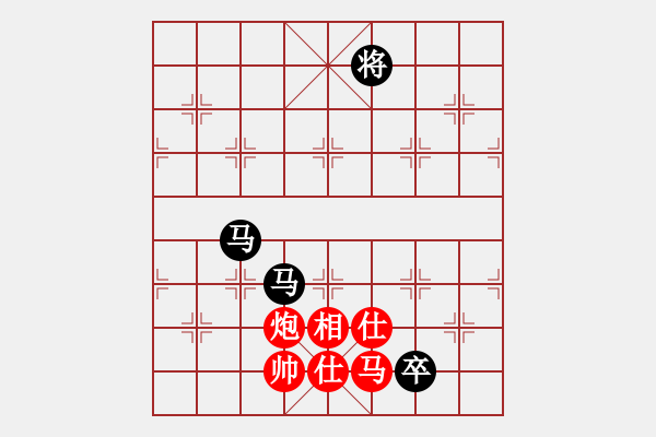 象棋棋谱图片：冀中古城(1段)-负-电风扇撒(5段) - 步数：380 