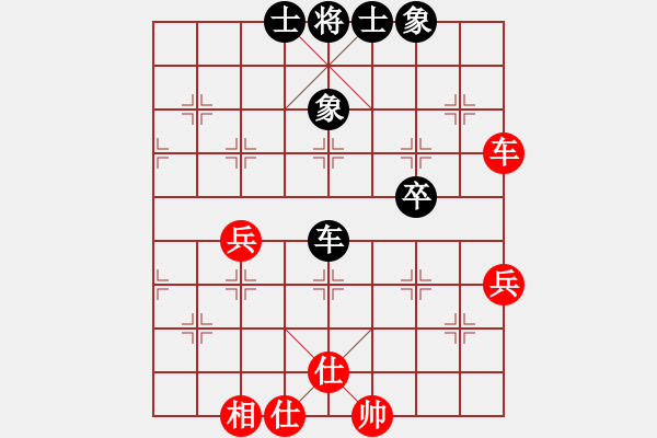 象棋棋譜圖片：冷面虎(天帝)-和-王隱(月將) - 步數(shù)：60 