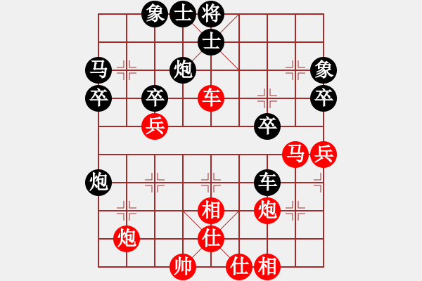 象棋棋譜圖片：kurichiki(7段)-負-風雨樓臺(月將) - 步數(shù)：42 