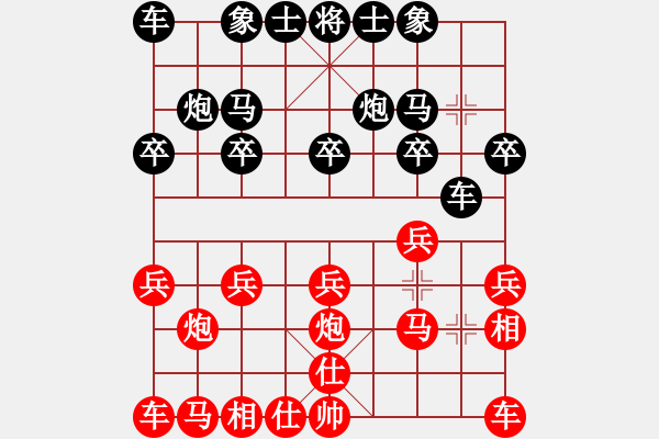 象棋棋譜圖片：芬蘭四隊(duì) 奧拓默 負(fù) 江西省象棋協(xié)會(huì)隊(duì) 蔣明玉 - 步數(shù)：10 