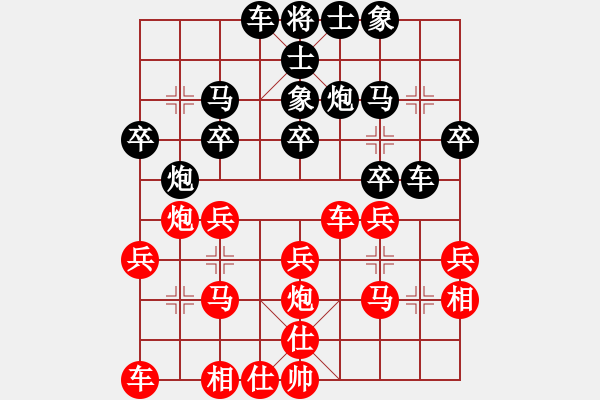 象棋棋譜圖片：芬蘭四隊(duì) 奧拓默 負(fù) 江西省象棋協(xié)會(huì)隊(duì) 蔣明玉 - 步數(shù)：20 