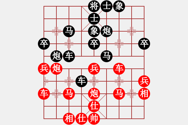 象棋棋譜圖片：芬蘭四隊(duì) 奧拓默 負(fù) 江西省象棋協(xié)會(huì)隊(duì) 蔣明玉 - 步數(shù)：30 