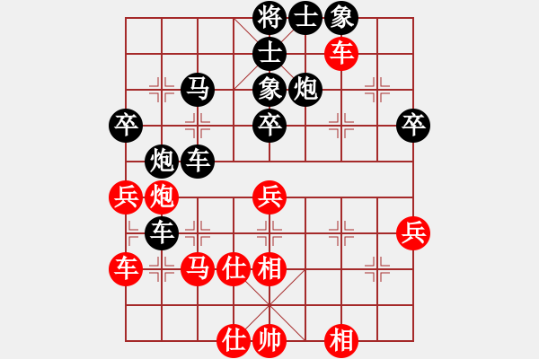 象棋棋譜圖片：芬蘭四隊(duì) 奧拓默 負(fù) 江西省象棋協(xié)會(huì)隊(duì) 蔣明玉 - 步數(shù)：40 