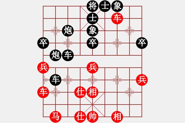 象棋棋譜圖片：芬蘭四隊(duì) 奧拓默 負(fù) 江西省象棋協(xié)會(huì)隊(duì) 蔣明玉 - 步數(shù)：46 