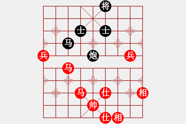 象棋棋譜圖片：cuteo(9星)-勝-勸君莫生氣(9星)突破精彩 - 步數(shù)：160 